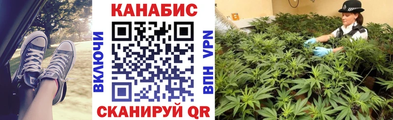 Наркошоп Коряжма КОКАИН  АМФ  Бошки Шишки  Меф 