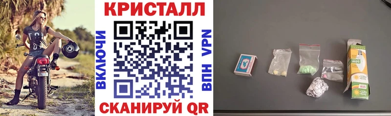 mega ссылки Коряжма АМФЕТАМИН 98%