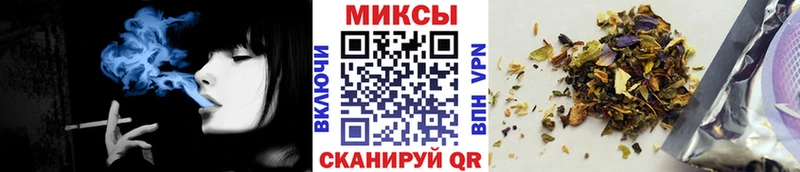 закладка  Коряжма  Бутират жидкий экстази 