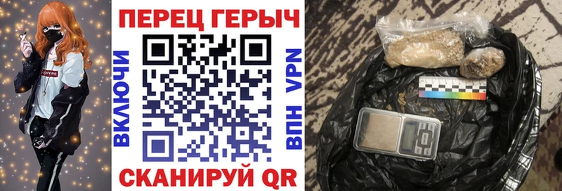 купить наркотики сайты Коряжма Героин Афган