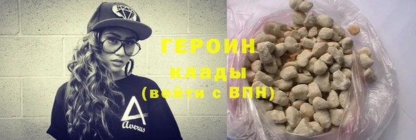 гидропоника Балахна
