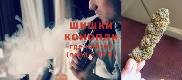 мефедрон Баксан