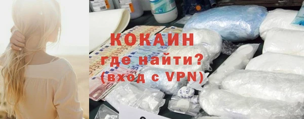 мефедрон Баксан