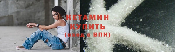 гидропоника Балахна