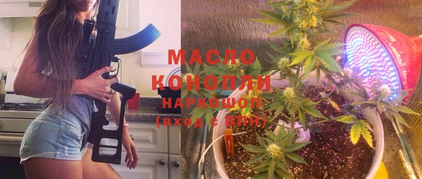 мефедрон Баксан