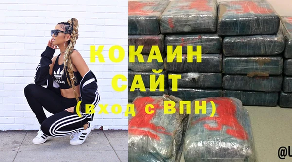 мефедрон Баксан