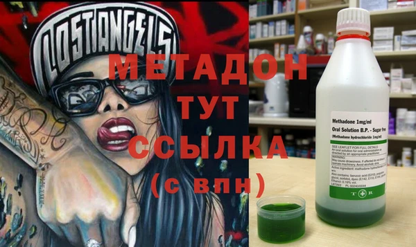 стафф Семикаракорск