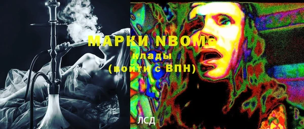 spice Семилуки