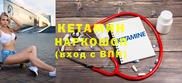 гидропоника Балахна