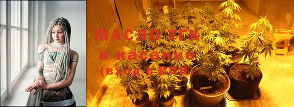мефедрон Баксан