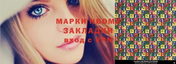 мефедрон Баксан