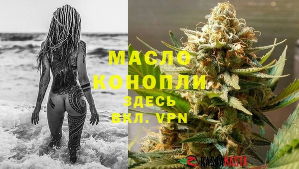 гидропоника Балахна