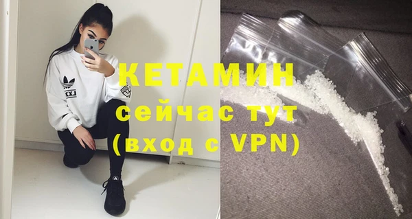 гидропоника Балахна