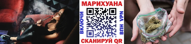 мега вход  Коряжма  Канабис LSD WEED  дарнет шоп 